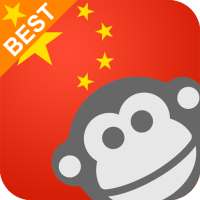 Learn Chinese Phrases on 9Apps