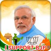 BJP Profile Maker | BJP DP Maker | Support Bhajap on 9Apps