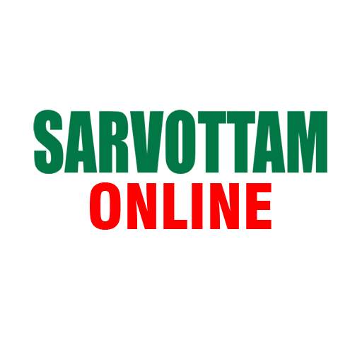 Sarvottam Online