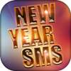 New Year SMS 2020 in Hindi and English