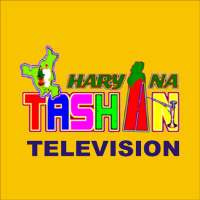 Haryana Tashan TV