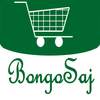 BongoSaj - Online Shopping App