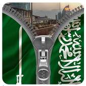 Saudi Arabia Zipper LockScreen