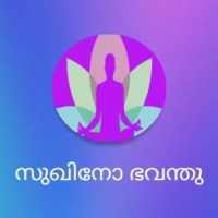 Meditation Malayalam on 9Apps