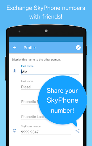 SkyPhone - Voice & Video Calls скриншот 3