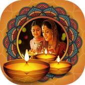 Diwali  Photo Frames 2018