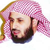 Saad Elghamidi Quraan karim sans internet gratuit on 9Apps
