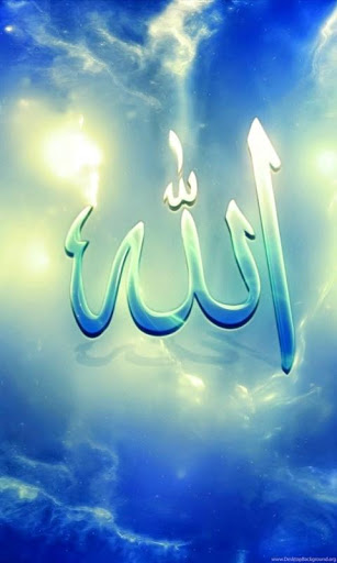 Allah Photos Download The BEST Free Allah Stock Photos  HD Images