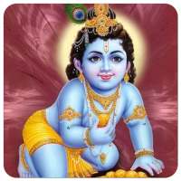 Bhaja Govindam(offline) on 9Apps
