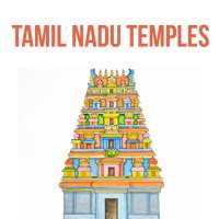 Tamil Nadu Temples on 9Apps