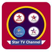 Star TV Channel All Indian Serial on 9Apps