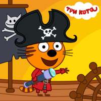 Kid-E-Cats: Pirate treasures. Adventure for kids