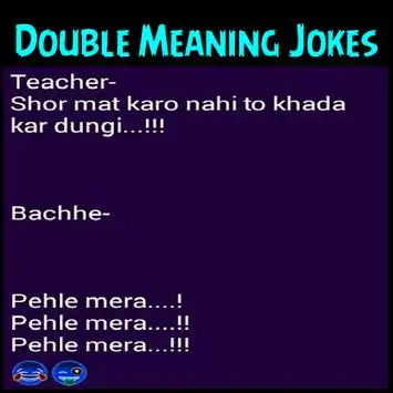 Double Meaning Dirty Jokes APK Download 2024 - Free - 9Apps