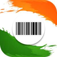 India Barcode Scanner