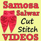 SAMOSA Salwar Cutting and Stitching Videos App