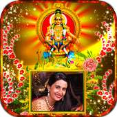 Ayyappa Photo Frames