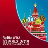 2018 Football World Cup Russia Photo