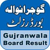 Gujranwala Board Result on 9Apps