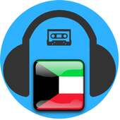 Radio Kuwait Urdu App Station Free Online on 9Apps
