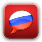 SpeakEasy Russian LT ~ Phrases on 9Apps