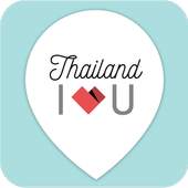 Thailand I Love U