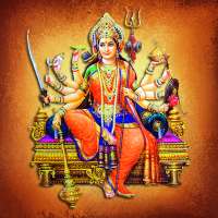 Durga Devi Mantra on 9Apps