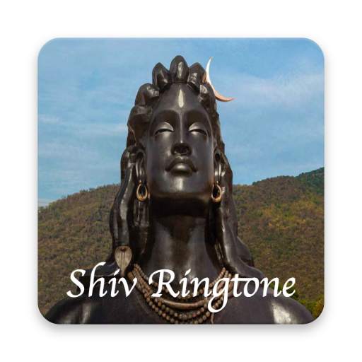 Shiv Ringtones