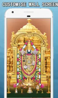 Lord Balaji Wallpapers Hd APK Download 2023 - Free - 9Apps
