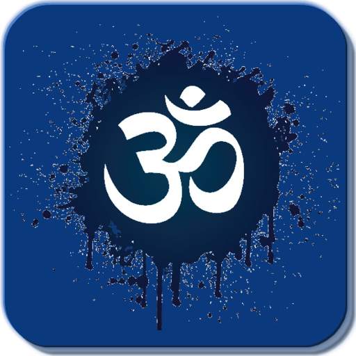 Om Mantra Chanting : Meditate OM