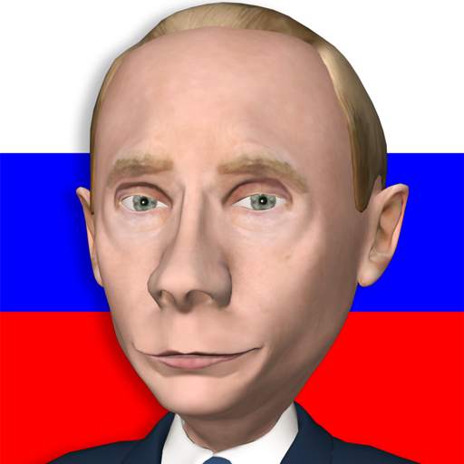 Putin 2021