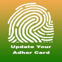 Update Your Adhar Card 2021 Guide