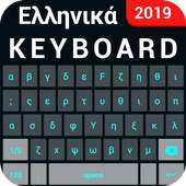 Greek keyboard - English to Greek Keyboard app on 9Apps