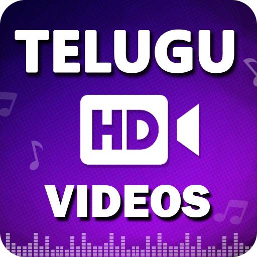 Telugu Songs: Telugu Video Songs: తెలుగు పాటలు