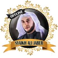 Ali Jaber Full Quran Mp3 Offline