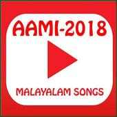 Aami Movie Songs - Malayalam(2018)