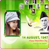 pak independence photo frames on 9Apps