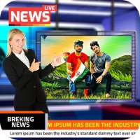 Breaking News Photo Frame