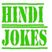 Hindi Jokes 2016
