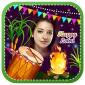 Lohri Photo Frames on 9Apps