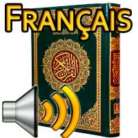 Le Coran MP3 [Français]