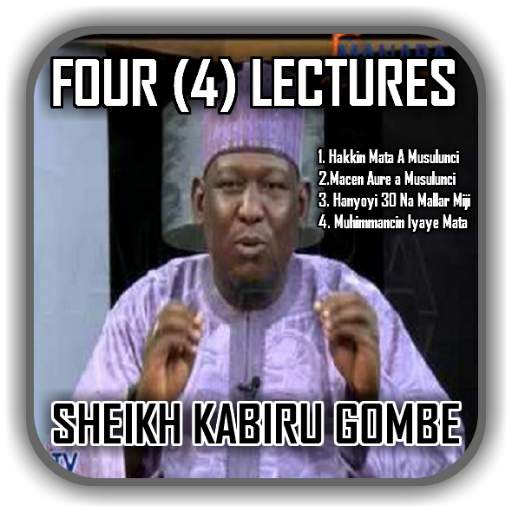 Sheikh Kabiru Gombe - Lectures Audio Mp3