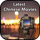 Chinese Movies on 9Apps