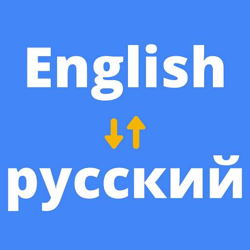 English to Russian Translation App