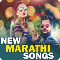 Best Marathi Hit Songs 2019: Marathi Video Songs on 9Apps