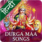 Durga Maa Song - Hindi Bhakti Song
