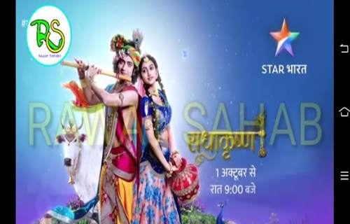 Star Utsav - Free Live TV Channel Guide screenshot 3