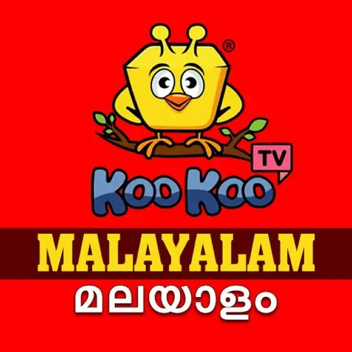Koo Koo TV Malayalam APK Download 2023 - Free - 9Apps