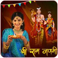 Sri Rama Navami & Gudi Padwa Photo Frames on 9Apps