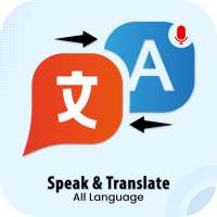Speak & Translate All Languages : Voice Translator