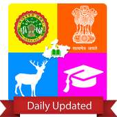 Mission  Madhya Pradesh MPPSC, Teachers & Patwari on 9Apps